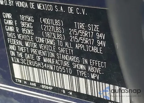 2017 Honda Hr-V Lx из США, поврежденный, VIN 3CZRU5H34HM705510